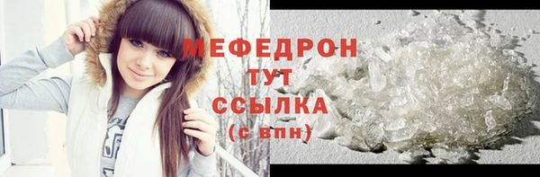 наркотики Кинешма