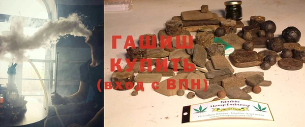 наркотики Кинешма