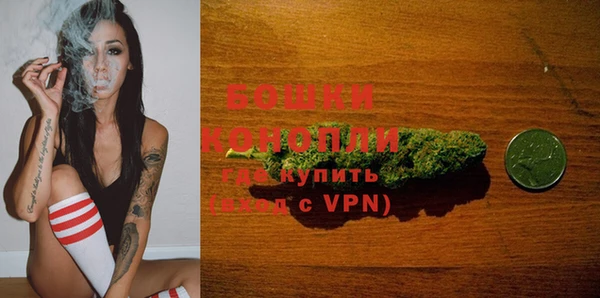 наркотики Кинешма