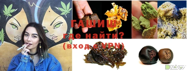 наркотики Кинешма