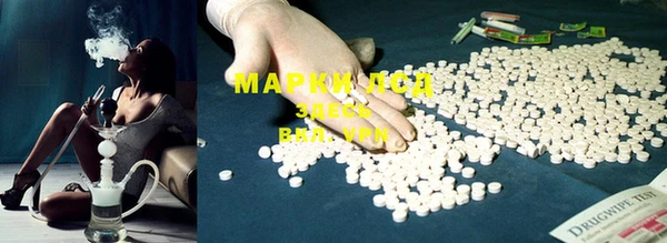 наркотики Кинешма