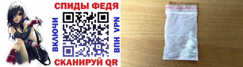 Купить закладки  Тавда  МЕТАМФЕТАМИН винт 